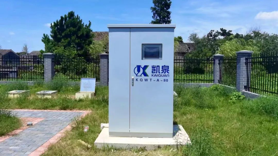 持續推進農村生活污水治理！凱泉分散式污水處理設備再度發力