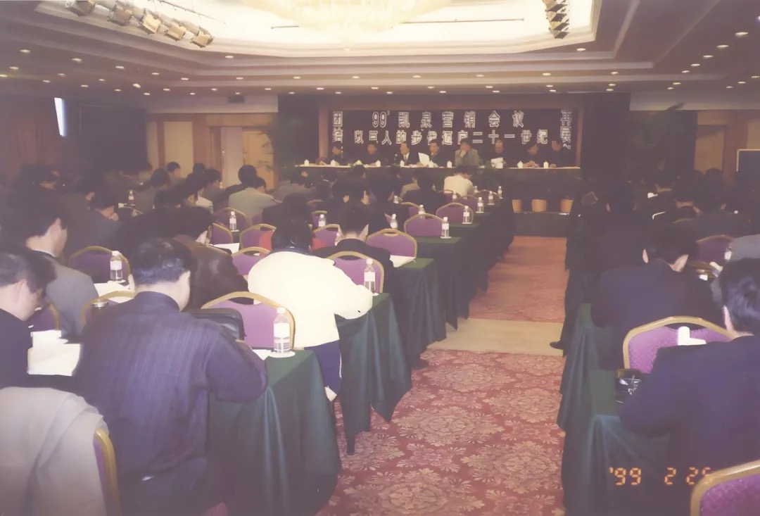 凱泉“星光錄”：營銷網絡的擴張之路